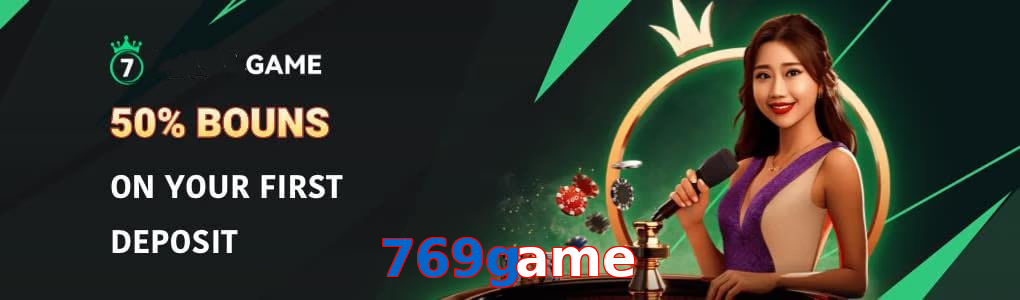 769Game