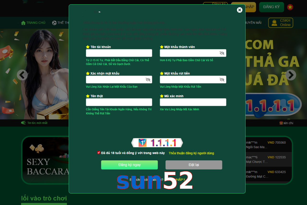 sun52